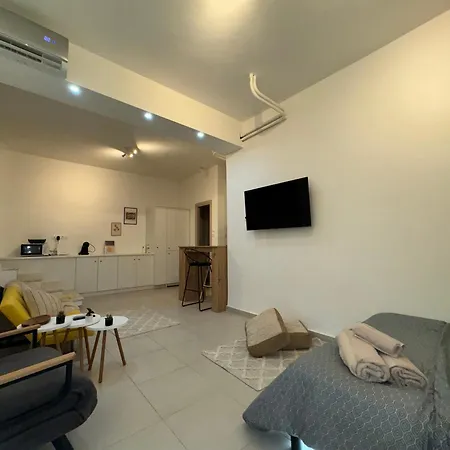Apartment Quiet Stylish *